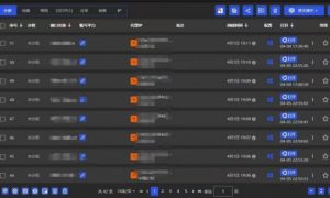 全网最新无人值守全平台自动发布矩阵rpa工具，日发1000条内容【揭秘】-虚拟资源库