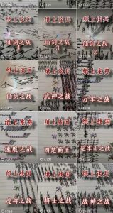 火柴人短视频-纸上谈兵,独一无二的视频展示风格,国风,战争动画,短视频差异化新赛道-虚拟资源库