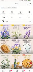 AI心理学教程,从零基础教学直到变现,创作者伙伴计划收益-虚拟资源库