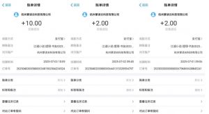 江湖小说掘金,单机日入10-20+,全自动软件操作,完全解放双手,矩阵放大收益无上限-虚拟资源库
