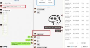 美团神券推广3.0:佣金比联盟高,小白每天10分钟躺挣攻略-虚拟资源库