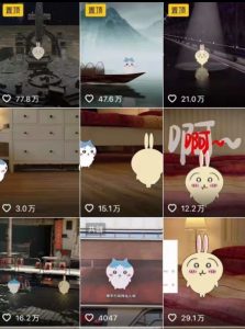 0基础入门乌萨奇教程动画,3D动画全流程,新手也能跟着上手-虚拟资源库