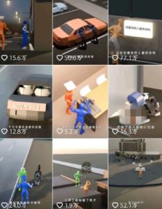 自制3D原创科普动画教程,动画还原事件,抖音最新热门赛道,可过伙伴计划-虚拟资源库