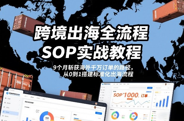短视频长青赛道，心里测试赛道，流量巨大，收益稳定-第一资源库