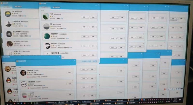 QQ黑科技全自动暴力引流男粉变现,批量操作轻松月入几万【揭秘】-虚拟资源库