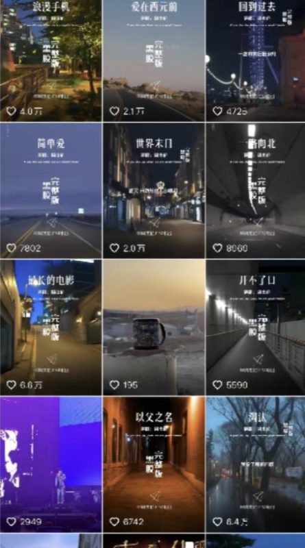 杰伦音乐号实操赚米,简单操作快速涨粉,单视频入米2000+【教程+素材】-虚拟资源库