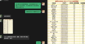 秘塔AI项目拆解_AI智能体配合网盘拉新项目双倍收割打法-虚拟资源库