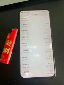 2026年最新暴利热点信息差项目:3天开始见收益,10天后稳定日入3张+,每天两三个小时搞定-虚拟资源库