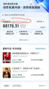 抖音百万粉丝博主的影视解说实战课,精选独家解说教学,条条精选,一部手机就可以做-虚拟资源库