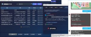 羊毛线报监控机器人【永久VIP版】，返利群，羊毛群主，得物线报，撸货，这里都有-虚拟资源库