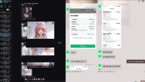 最新AI动态漫+网盘,AI赋能网盘拉新,几秒一条拉爆收益-虚拟资源库