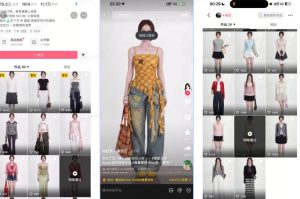 AI服装穿搭白背景look图SOP教程,不用会画画,提几句具体要求,AI就能还你一个奇迹-虚拟资源库