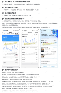 抖音10w粉丝博主的图文赛道教学，手机电脑均可操作，每天操作30分钟，制作1~2条作品，平均每天收益300-虚拟资源库