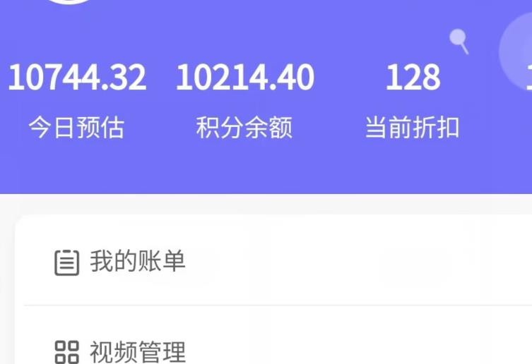 新手也能日入几百的冷门DIY项目,0基础全程实操【揭秘】-虚拟资源库