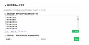微信全自动聊天机器人，智能回复，支持自定义从某网站搜索资源自动发送，功能超给力，解放人工回复压力-虚拟资源库