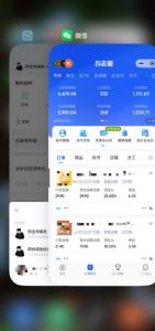 某大佬的26年最新快手短视频带货玩法,碎片化时间操作,小白也能日出百单-虚拟资源库