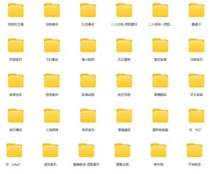 【影视剪辑素材合集】15800+高清混剪卡点|热门影视精彩片段|人物/城市/场景全覆盖,中文分类清晰-虚拟资源库