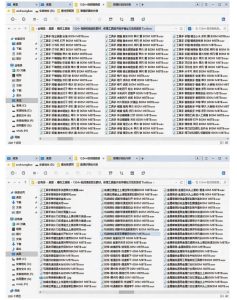 1524个宝藏剪辑无损音效!日常常见工具音效包,如砍含扳手、剪刀、锯,泵,斧头,锤子工具等,中文分类-虚拟资源库