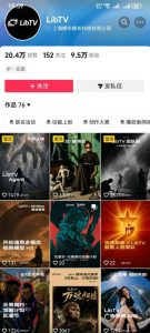 AI视频创作课,短剧从入门到精通,LibTV出品,零基础新手一学就会-虚拟资源库