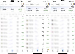 steam游戏掘金,AI脚本数据采集,轻松月入过1W,每7天收益20-80%【揭秘】-虚拟资源库