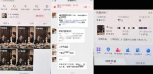 杰老板原创AI短剧教学(收费999元),全套实操教程,0基础小白一学就会,非搬运技术-虚拟资源库