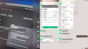 网盘拉新实战干货,新号不限流打法分享,看完就能上手!-虚拟资源库