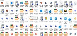 Windows工具合集来了!整整196款官方内部工具,垃圾清理、Dll修复、系统优化等-虚拟资源库