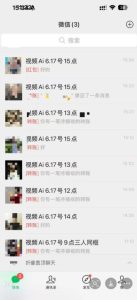抖音32W粉丝博主的AI亲人复活变身视频教学,操作简单,起号涨粉快,可收徒接单代做视频变现-虚拟资源库