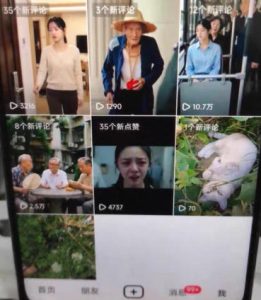 杰老板0909最新抖音卡特效搬运技术,抖音4040版本,不需要剪辑,1:1搬运!-虚拟资源库