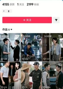 抖音卡转发不跳转原作者技术2.0（11无痕搬运版），外来技术，有需要自测-虚拟资源库