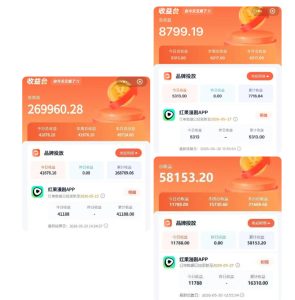 红果漫剧拉新二创剪辑玩法实战课,暑假躺賺新风口,单个新用户佣金7米,日入4位数(更新0808)-虚拟资源库