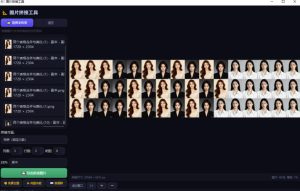 图片批量拼接,把N张图无损拼接到一起,支持横向、竖向、自定义等功能-虚拟资源库