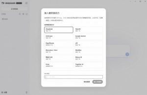 Github上近20万Stars,Harness现在可以双击运行使用了,Harness全平台桌面版-虚拟资源库