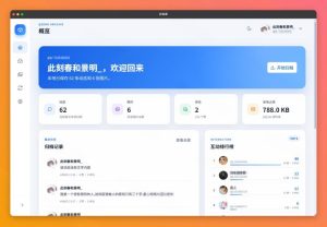 一键将你QQ空间全部内容备份下来!照片/视频/动态信息全存本地,Github最新开源项目QzoneArchive-虚拟资源库