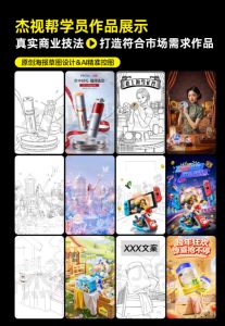 电商头等舱2026新课,当AI把执行变得廉价,理解真实商业需求,将成为价值核心-虚拟资源库